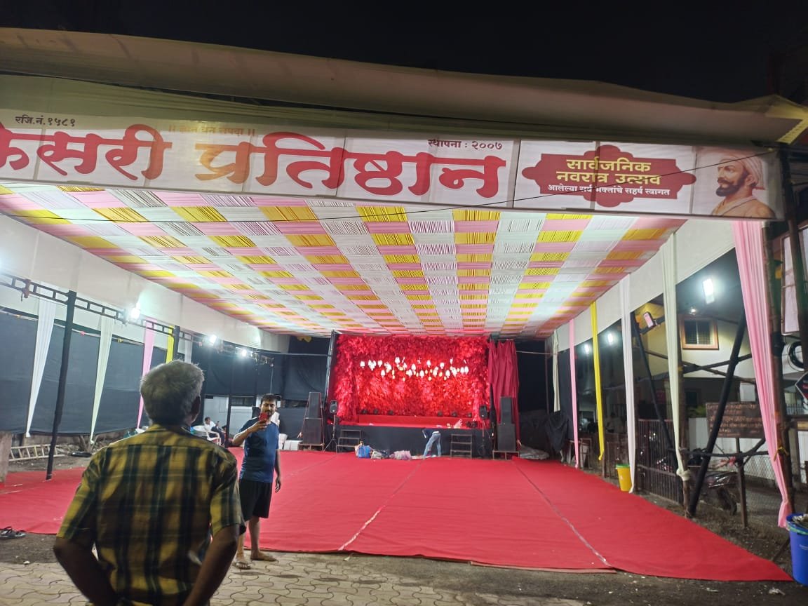 Wedding Stage Decoration